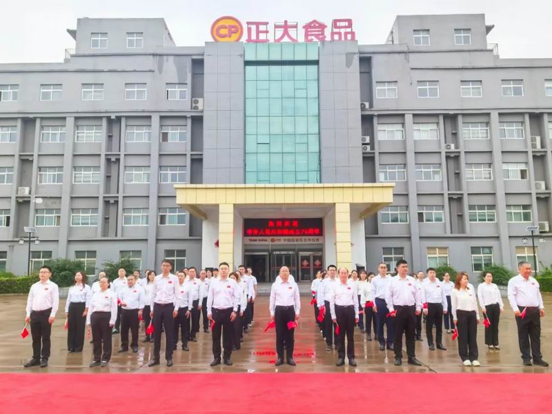 1760508469512151.jpg 640_wx_fmt=jpeg&from=appmsg&tp=webp&wxfrom=5&wx_lazy=1.jpg