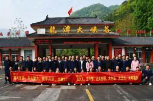 洛大生品、大有可為 | 2021年洛陽(yáng)正大生品銷(xiāo)售團(tuán)隊(duì)?wèi)敉鈭F(tuán)建順利舉行