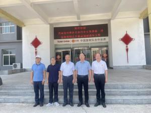 河南省肉類協(xié)會劉承信會長一行蒞臨洛陽正大調(diào)研指導(dǎo)工作！